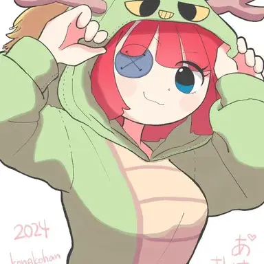 Profile image of Ragatha