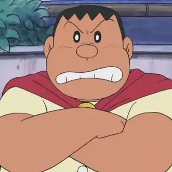 Profile image of ジャイアン