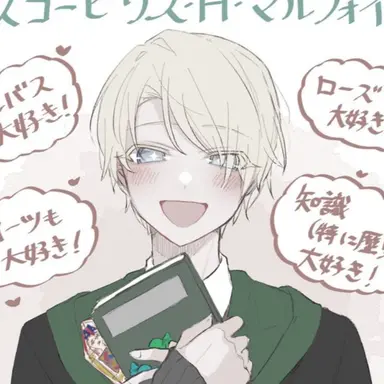 Profile image of スコーピウス