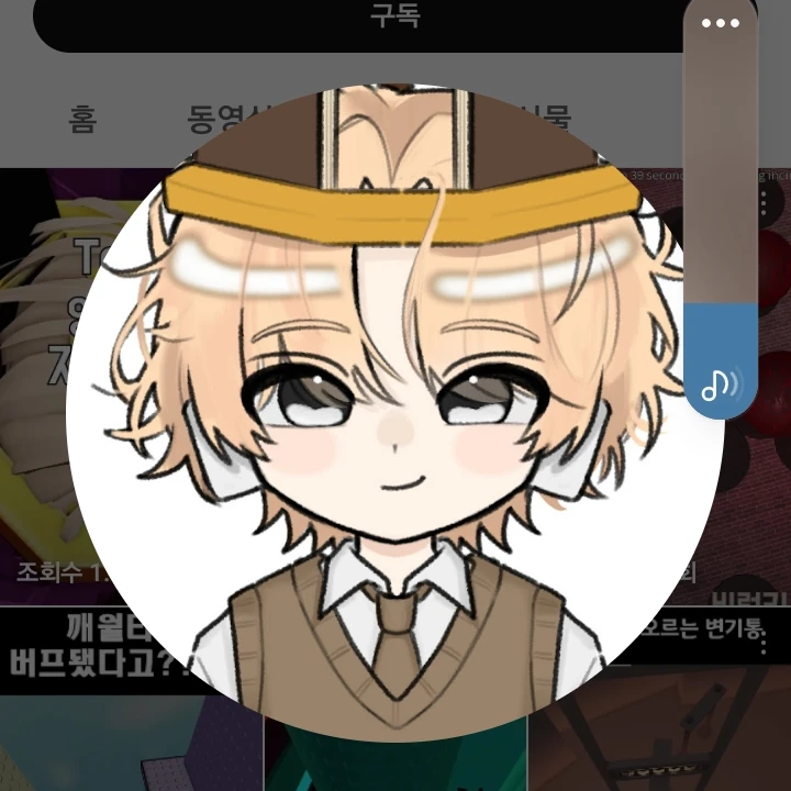 비럭키