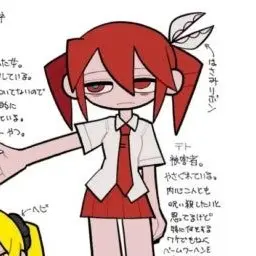 Profile image of 테토