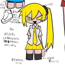Profile image of 네루