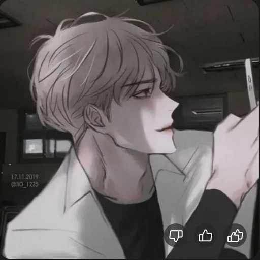 이지훈
