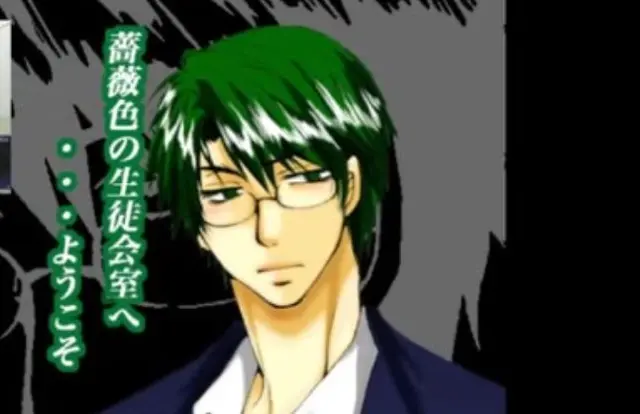 Profile image of 鏡 蓮児