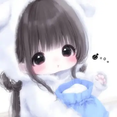 Profile image of Yoon Hai