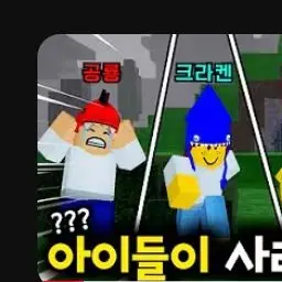 Profile image of 공룡아이.크라켄아이