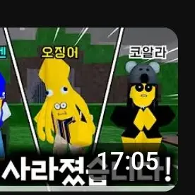 Profile image of 오징어아이코알라아이