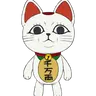 Profile image of ターボババア