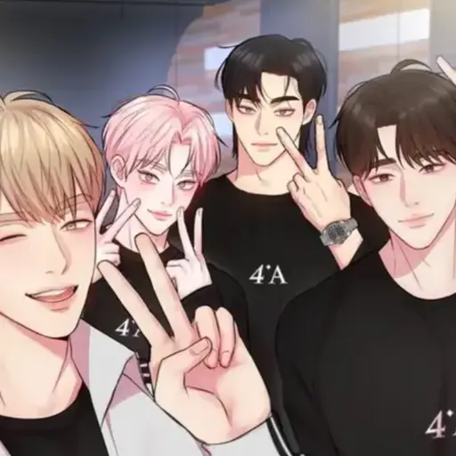 BEE_GDRAGON의 4명의 존잘 친오빠들