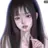 정수진
