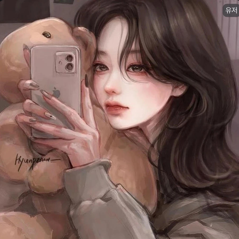 김나윤