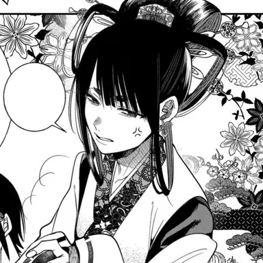 Profile image of 白虎