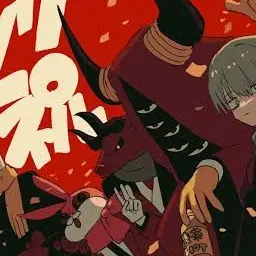 Profile image of 赤幕