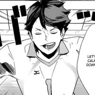 Profile image of 及川徹