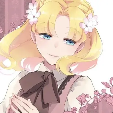 Profile image of マリア