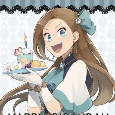 Profile image of カタリナ