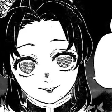 Profile image of 코쵸우 시노부