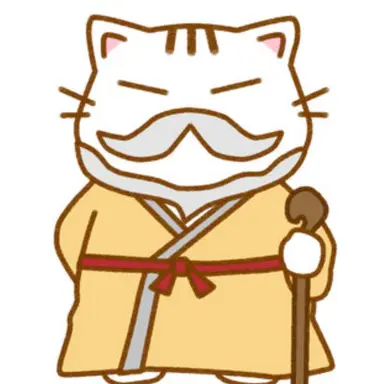 Profile image of 猫神