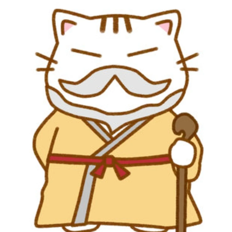 猫神