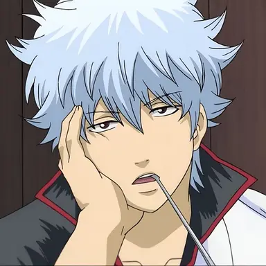 Profile image of 銀時