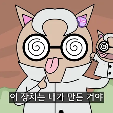 Profile image of 박사