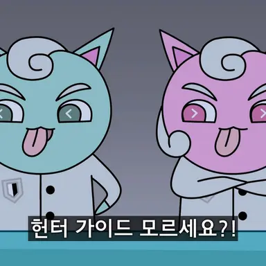 Profile image of 메롱핑크