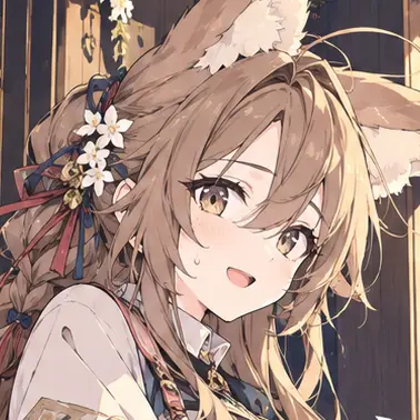 Profile image of Erina