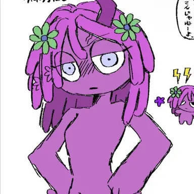 Profile image of 2Pヴィネリア