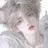 하 솜