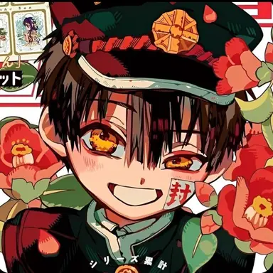 Profile image of 하나코