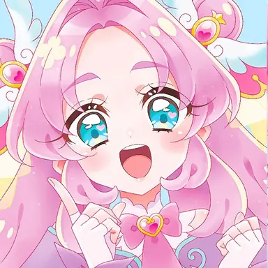 Profile image of Cure Answer