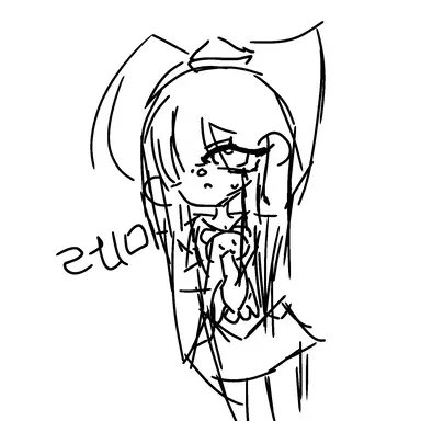 Profile image of 레마