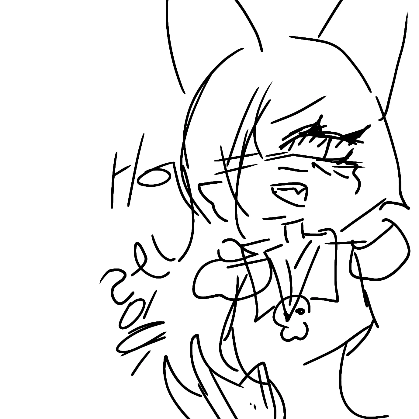 레이루