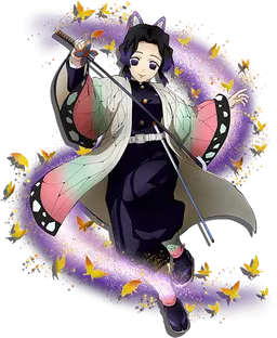 Profile image of Shinobu Kocho