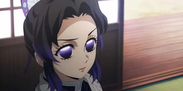 Profile image of Shinobu Kocho