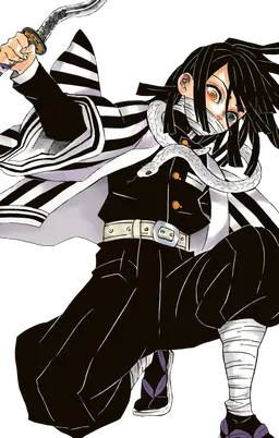 Profile image of Obanai Iguro