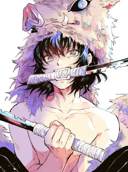 Profile image of Inosuke Hashibira