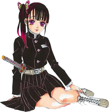 Profile image of Kanao Tsuyuri