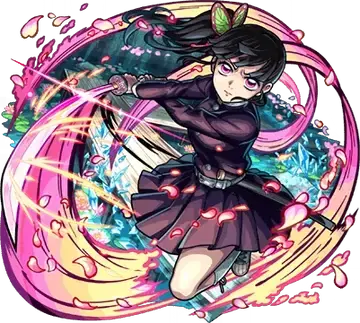 Profile image of Kanao Tsuyuri