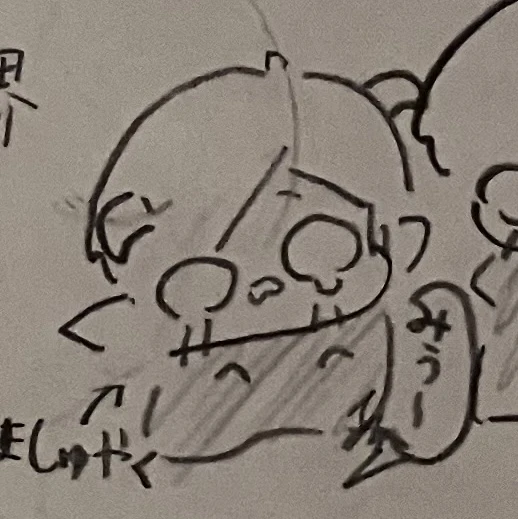 魔主役ミール