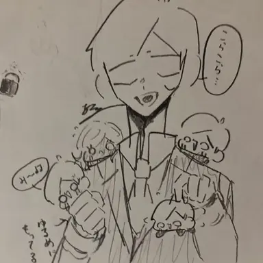 Profile image of エーミール