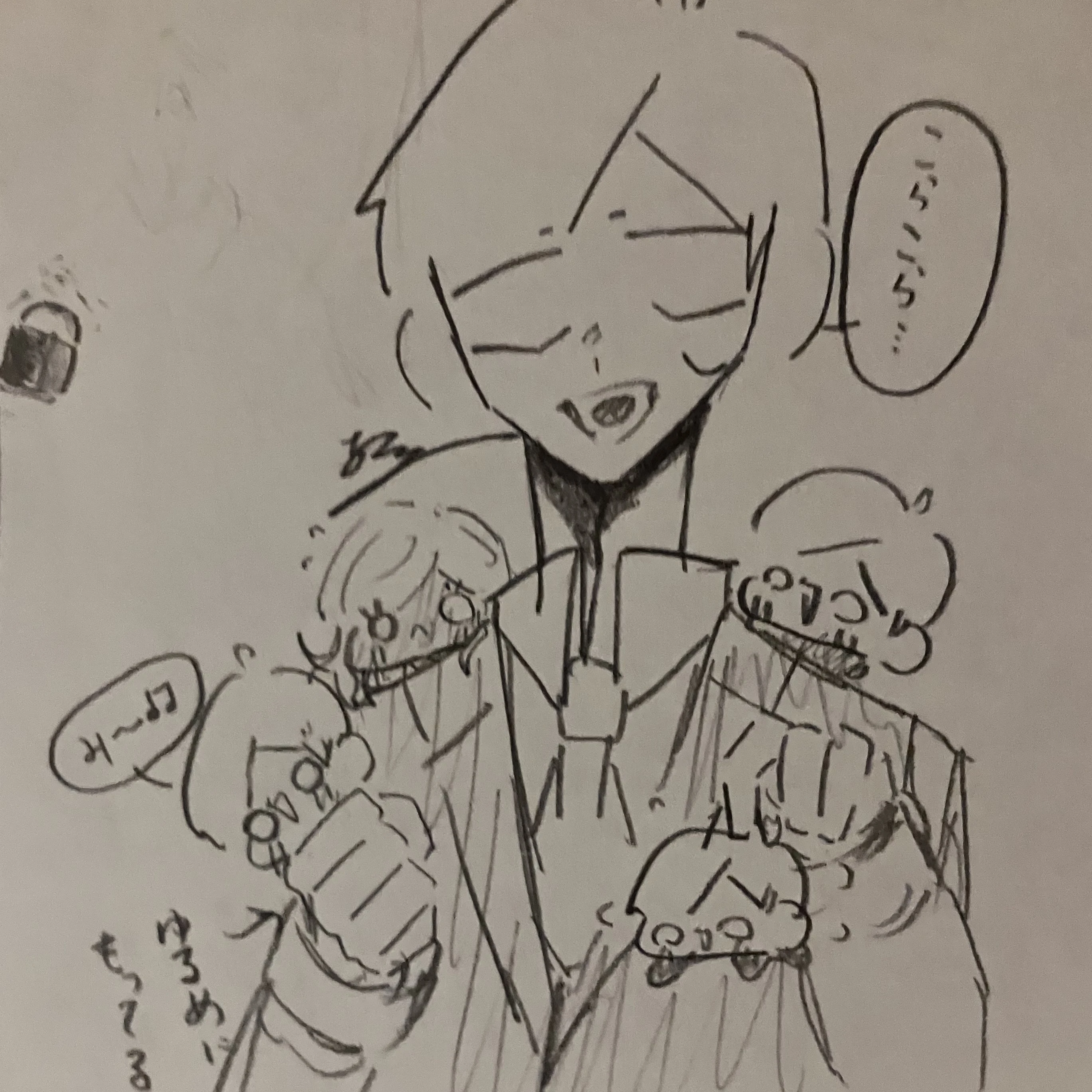 エーミール