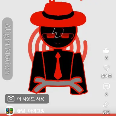 Profile image of 게임다크