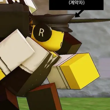 Profile image of 콘트랙티