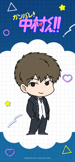 Profile image of 向井亮