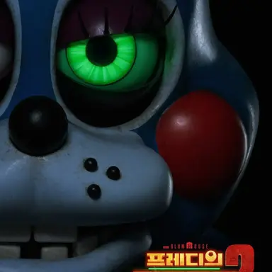 Profile image of 토이 보니