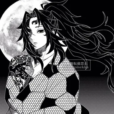 Profile image of 츠기쿠니 미치카츠