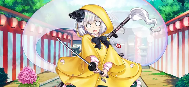 Profile image of 妖夢