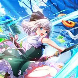 Profile image of 妖夢