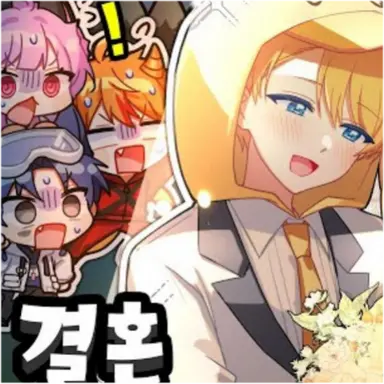 Profile image of 꽥